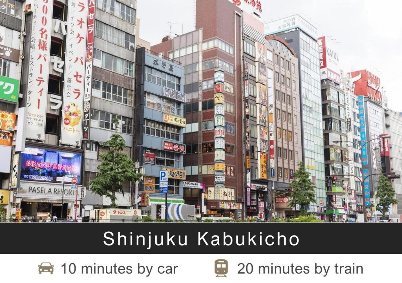 Tokyu Stay Nishi Shinjuku Tokyo Ngoại thất bức ảnh