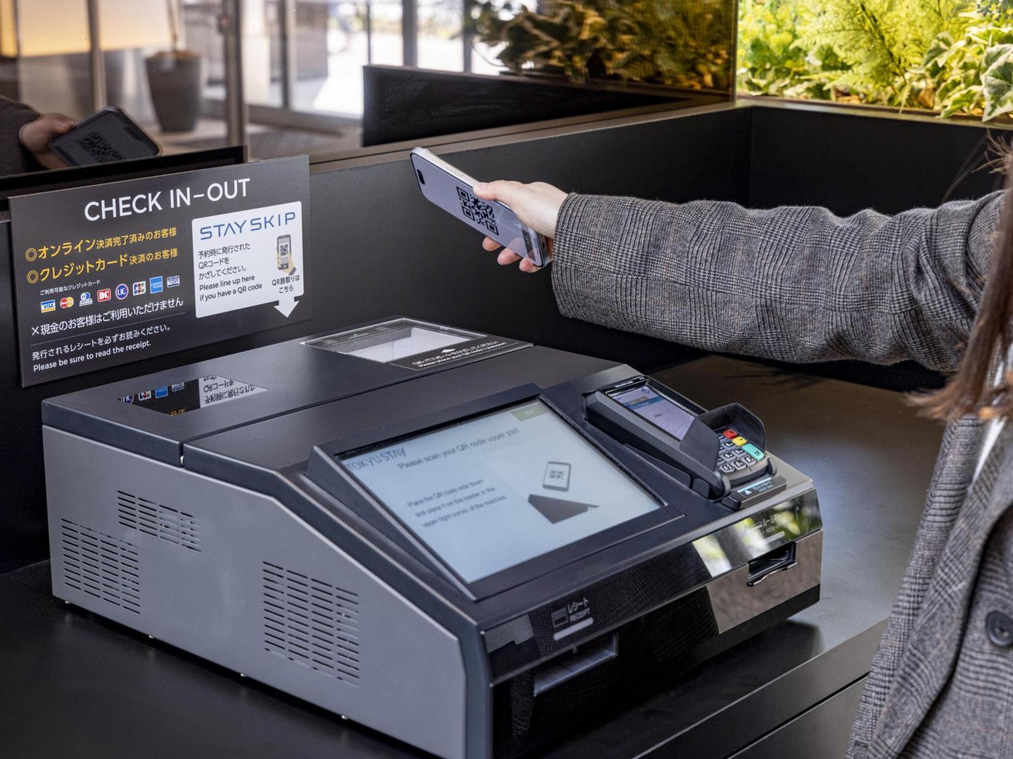Tokyu Stay Nishi Shinjuku Tokyo Ngoại thất bức ảnh